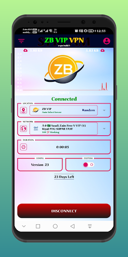 ZB VIP VPN Schermafbeelding 3