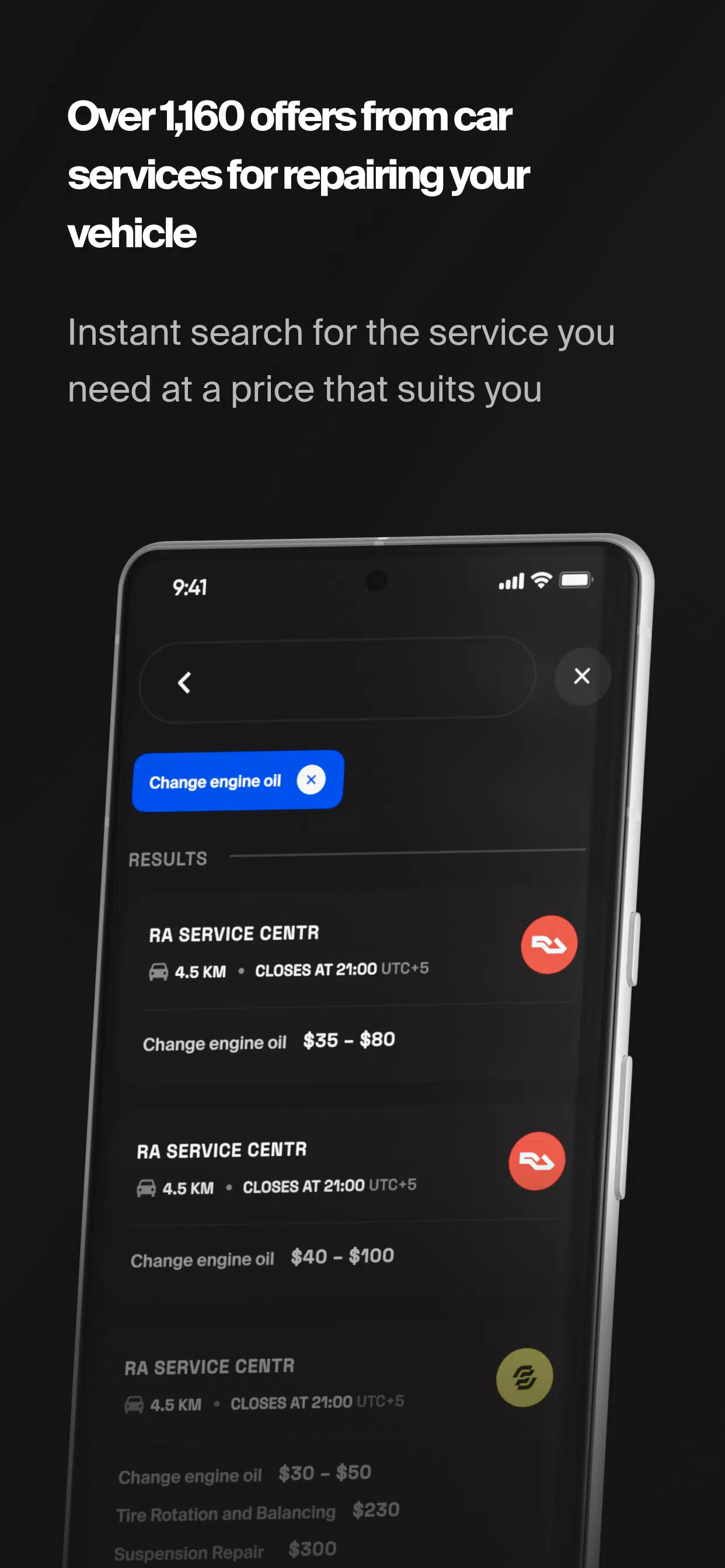 OOne World Скриншот 3