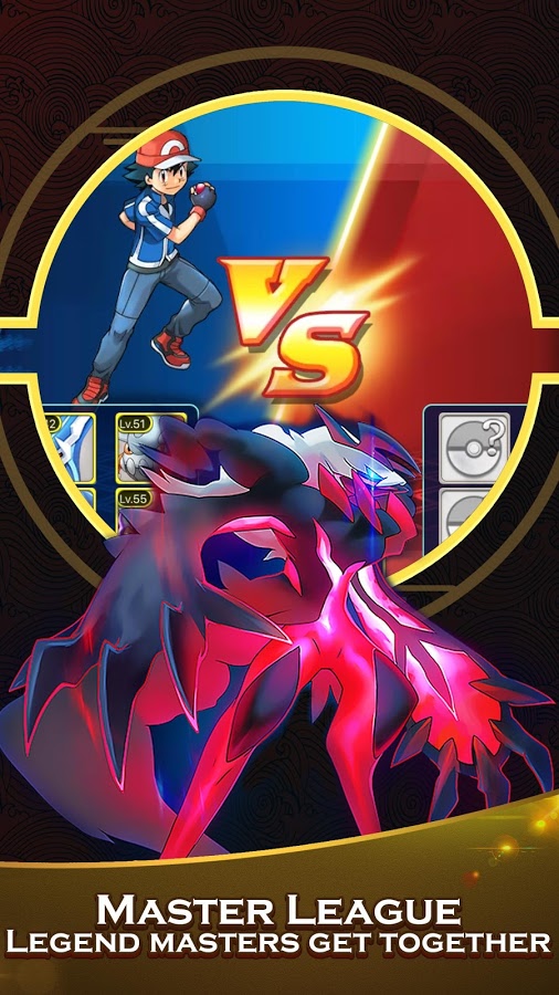 Pocket Journey (Unreleased) by Maryanne Adams 스크린샷 3