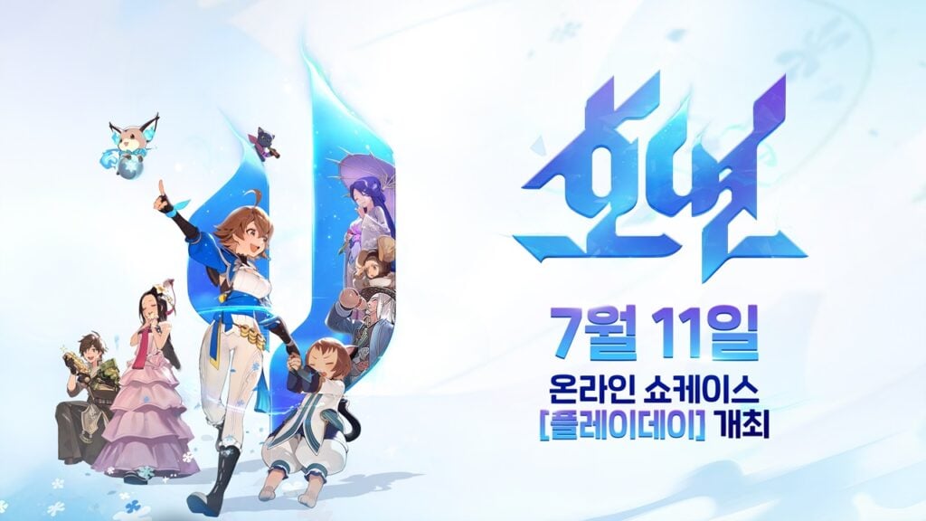 NCSoft為Hoyeon開放預注冊，這是Blade＆Soul的前傳
