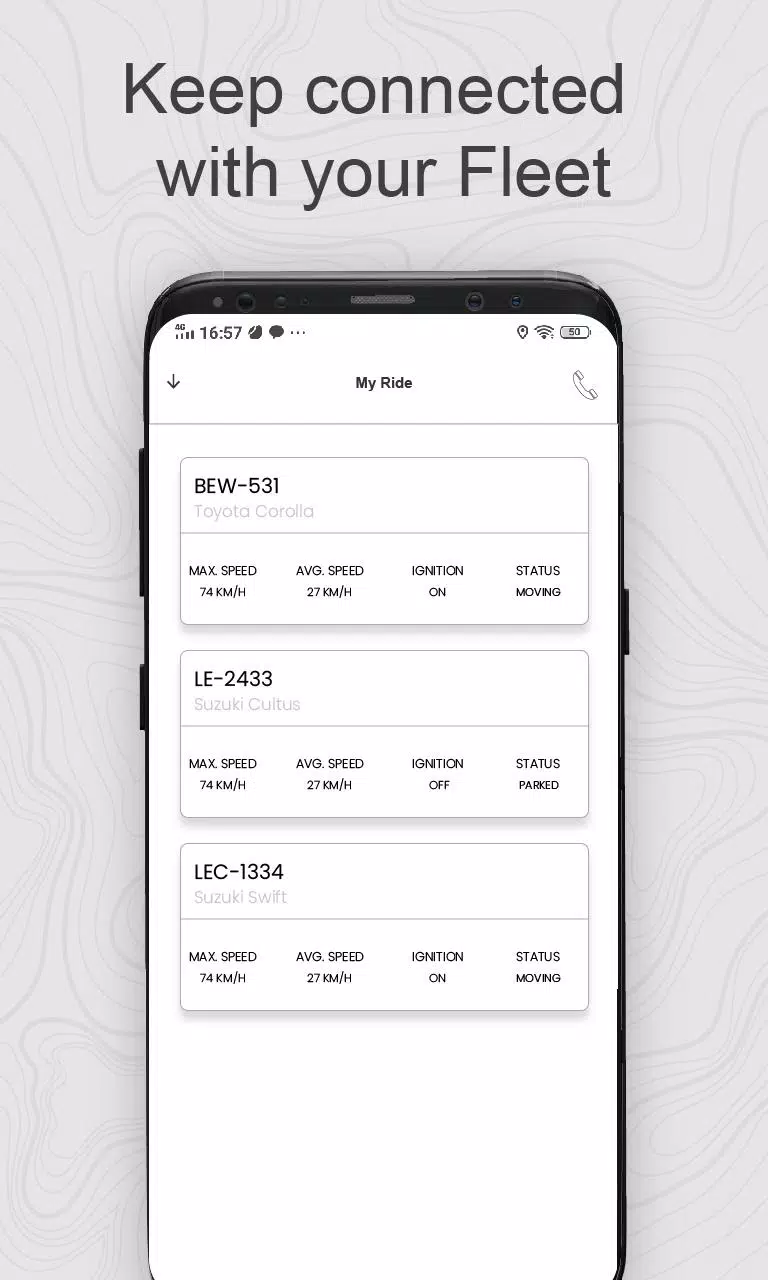 DTrack應用截圖第3張