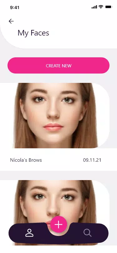 ubiotic Скриншот 4