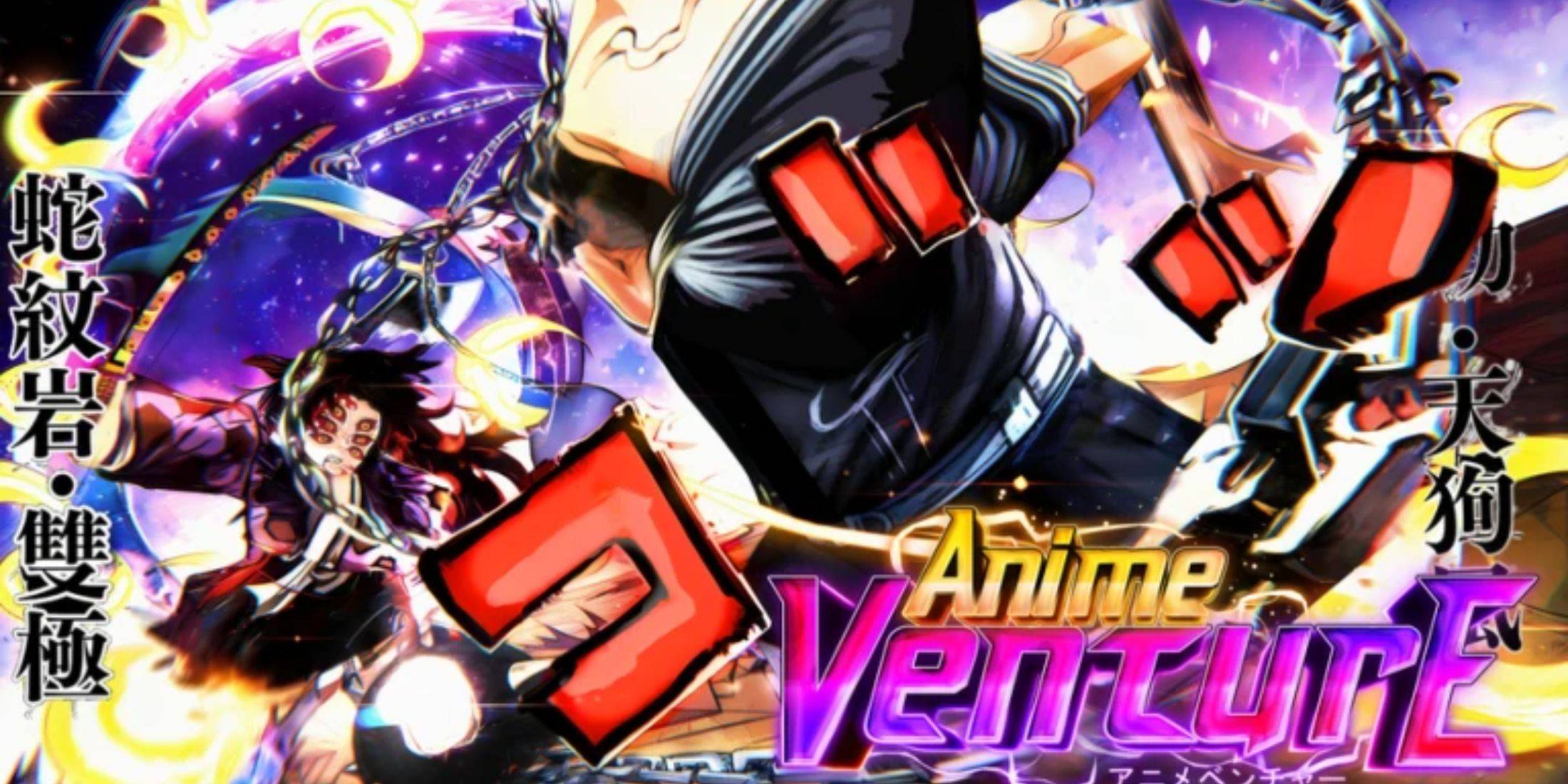 Ang mga code ng venture ng anime ay pinakawalan para sa Roblox!