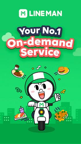LINE MAN - Food, Shop, Taxi應用截圖第1張