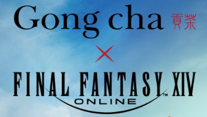 FF14 Porxie King Natatanging Bundok At Iba Pang Mga Prize na Magagamit mula sa Gong Cha Collab