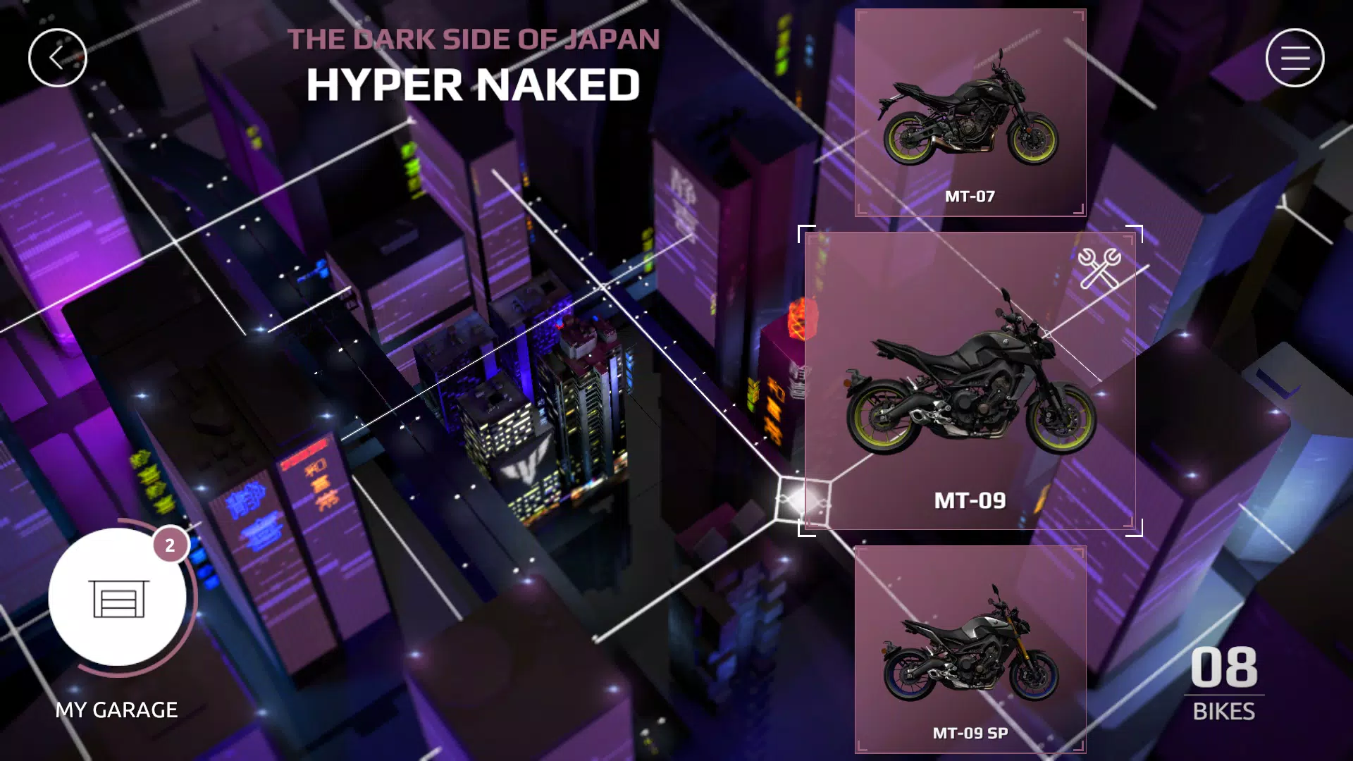 Yamaha MyGarage Скриншот 4