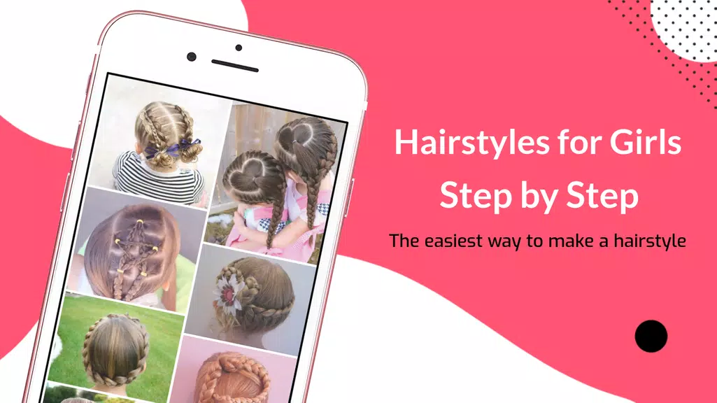 Hairstyles for Girls應用截圖第1張