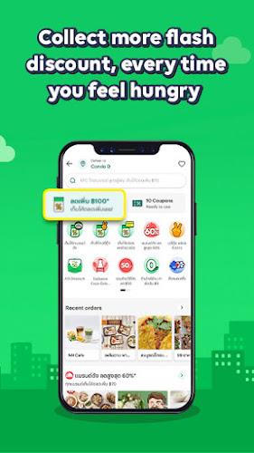 LINE MAN - Food, Shop, Taxi應用截圖第3張