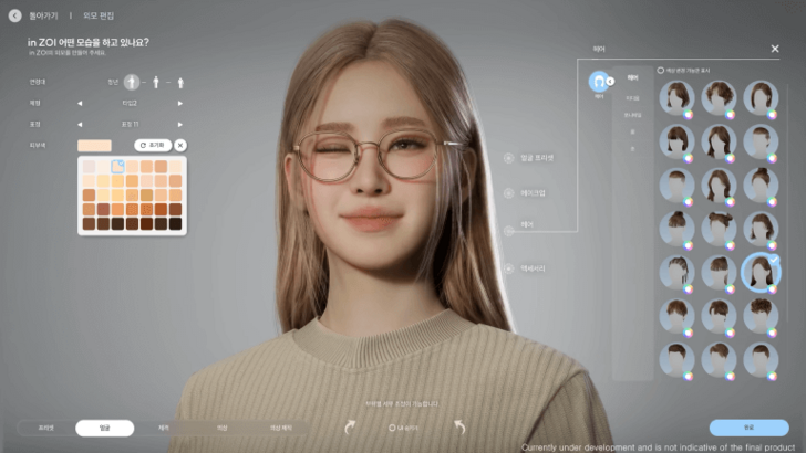 Si Inzoi, isang Korean sims-like, ay naantala noong Marso 2025 