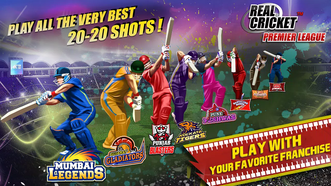 Real Cricket™ Premier League Capture d’écran 4