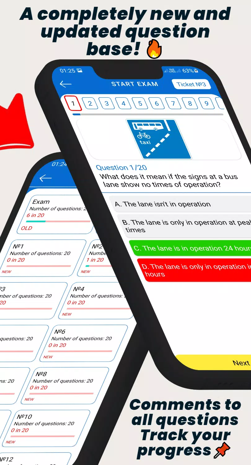 AVTO TEST - Traffic Rules 2025 Скриншот 2