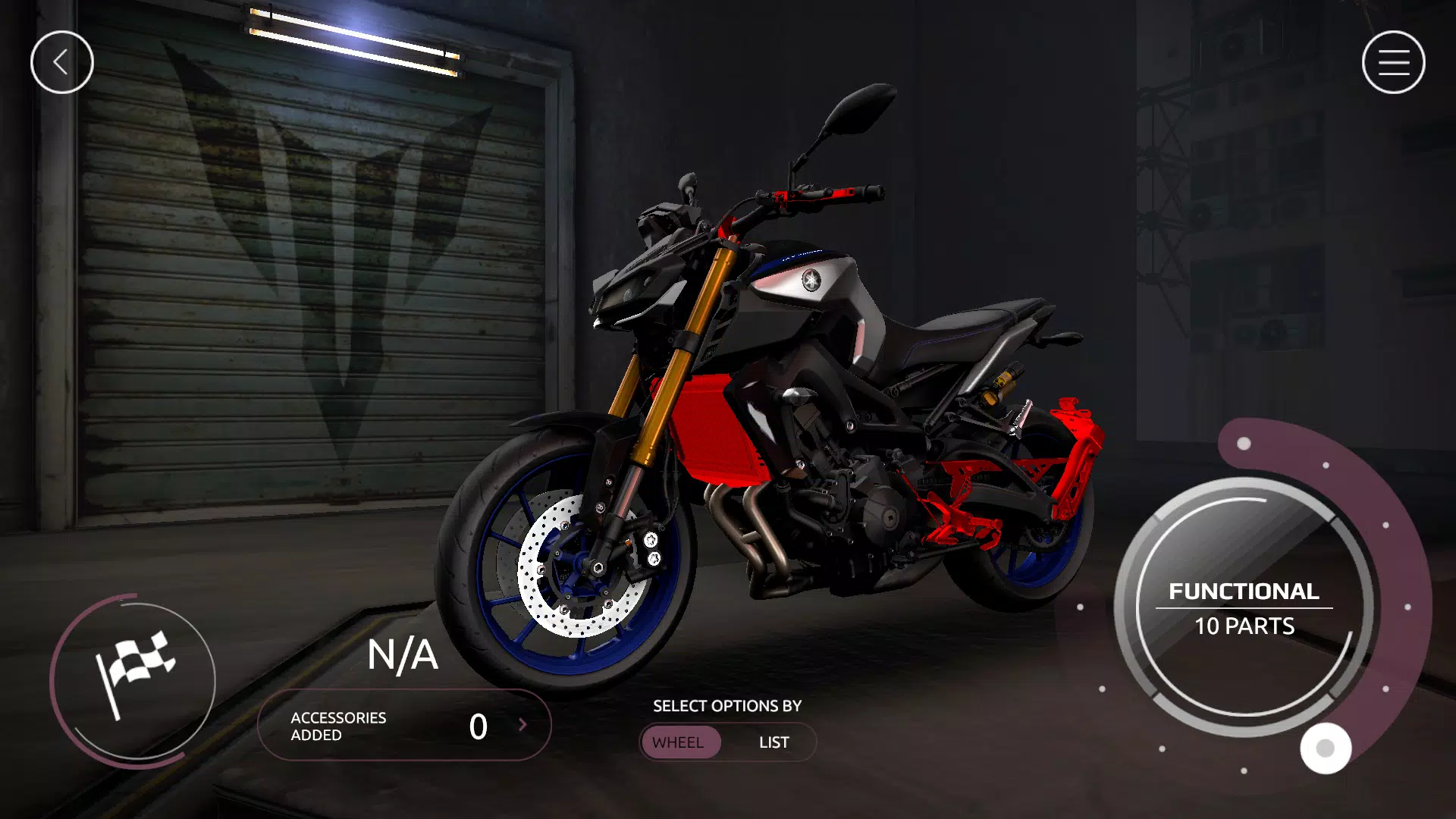 Yamaha MyGarage Скриншот 1