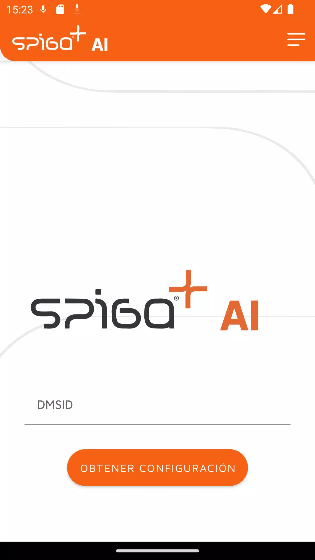 Spiga+ AI 스크린샷 1