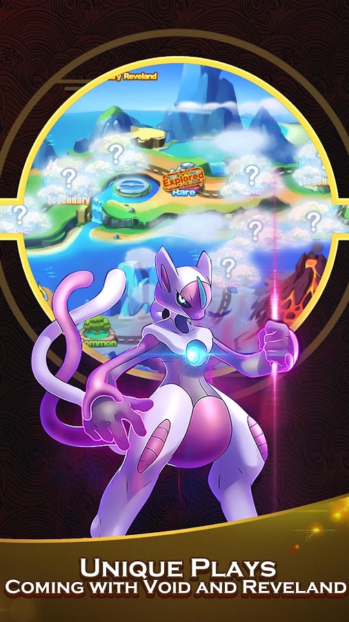 Pocket Journey (Unreleased) by Maryanne Adams 스크린샷 2