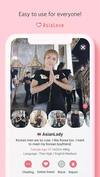 Korean Boyfriend : AsiaLove Schermafbeelding 3