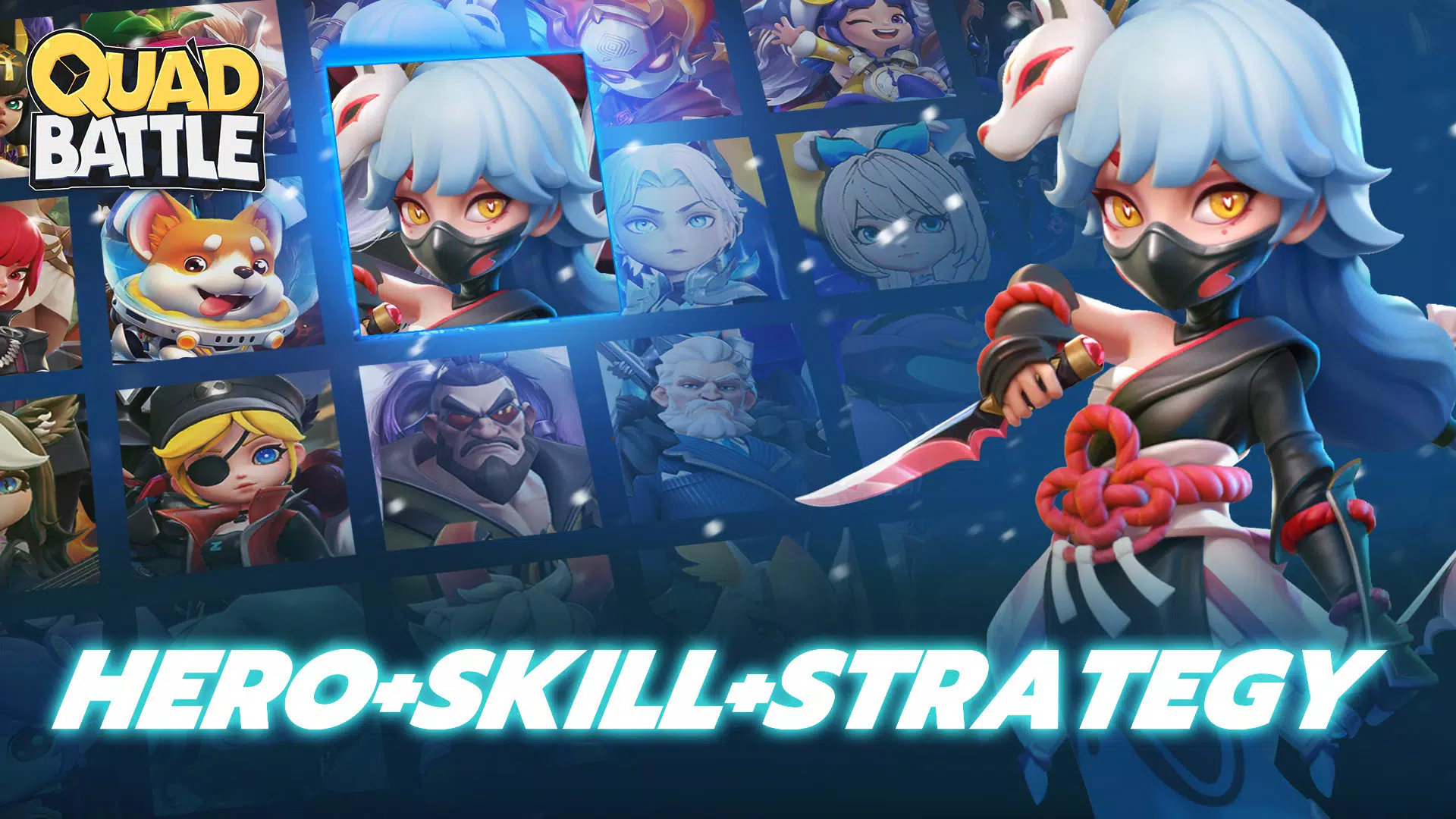Quad Battle应用截图第3张