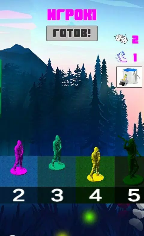 Brain Race应用截图第1张