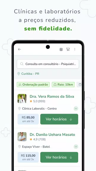 Medprev: Agende Médico e Exame應用截圖第2張