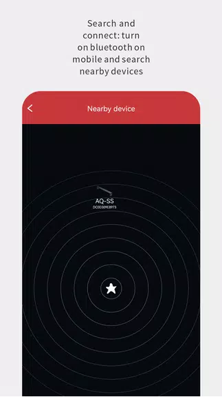 AQ STAR Скриншот 1