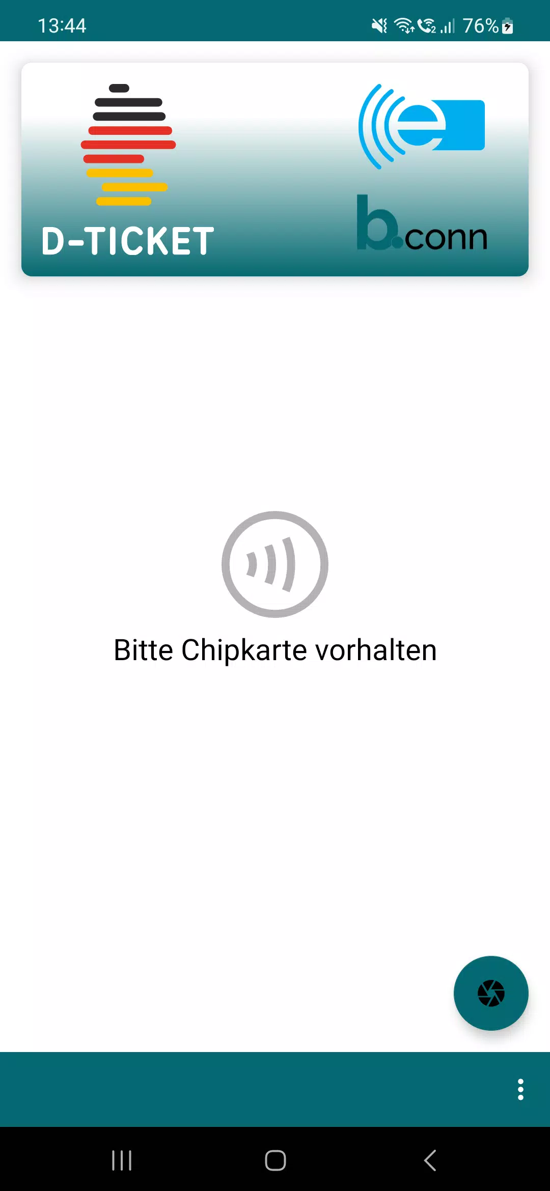 Deutschlandticket Kontrolle应用截图第1张