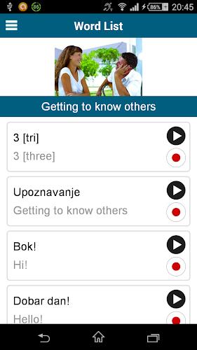 Learn Croatian - 50 languages應用截圖第4張