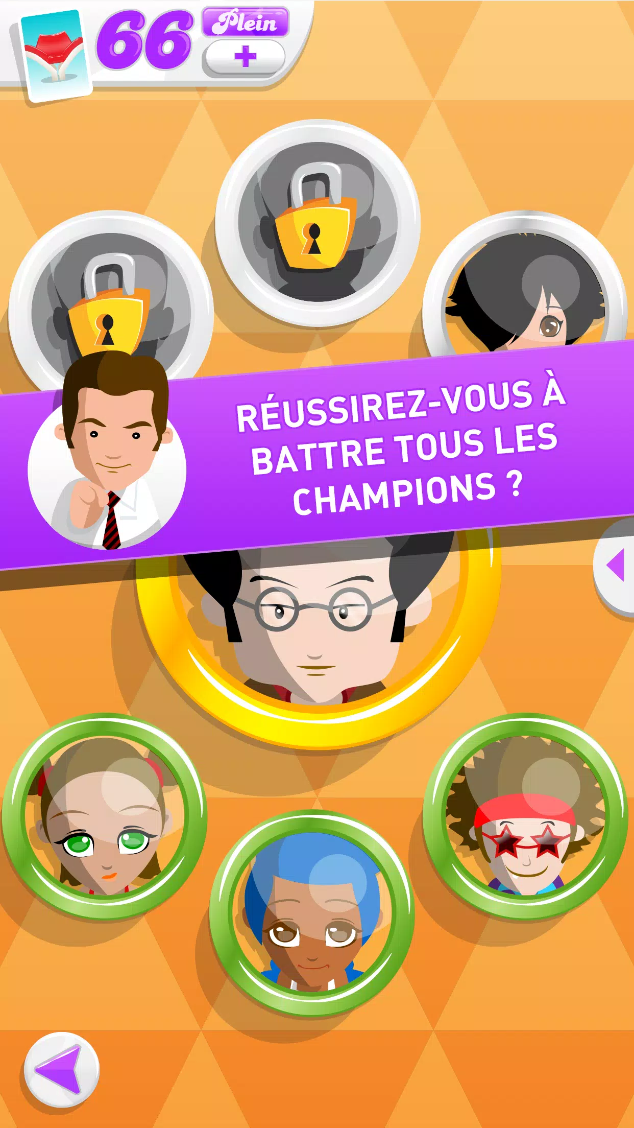 TLMVPSP, le jeu officiel スクリーンショット 3