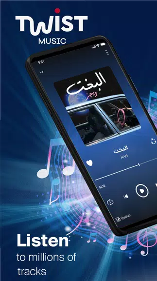 Twist Music: Music & Radio Capture d’écran 1