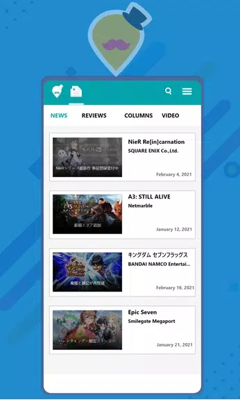 Qoo App Game Store Manual user應用截圖第3張