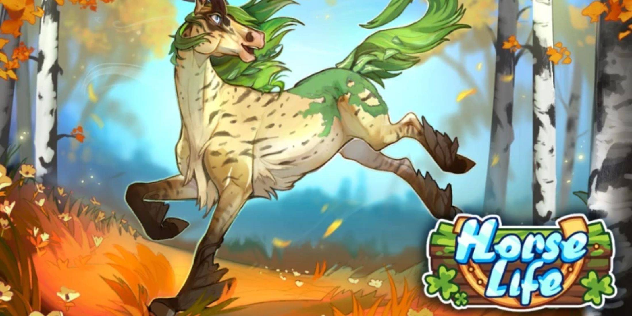 解鎖Roblox的獨家獎勵：馬匹生命代碼