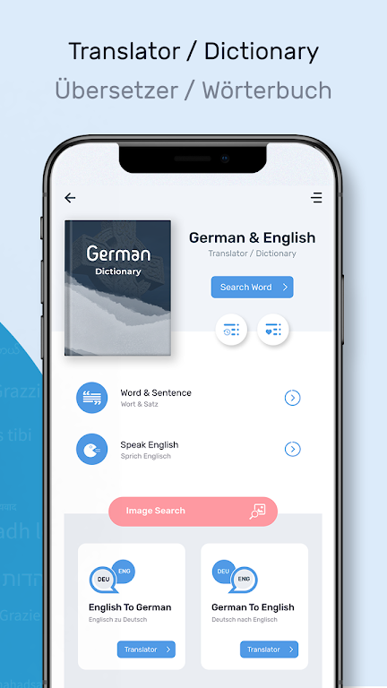 German English Translator ภาพหน้าจอ 4