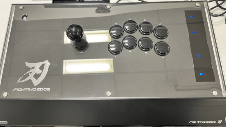 Tekken Director Haradas Kampfstab enthüllte