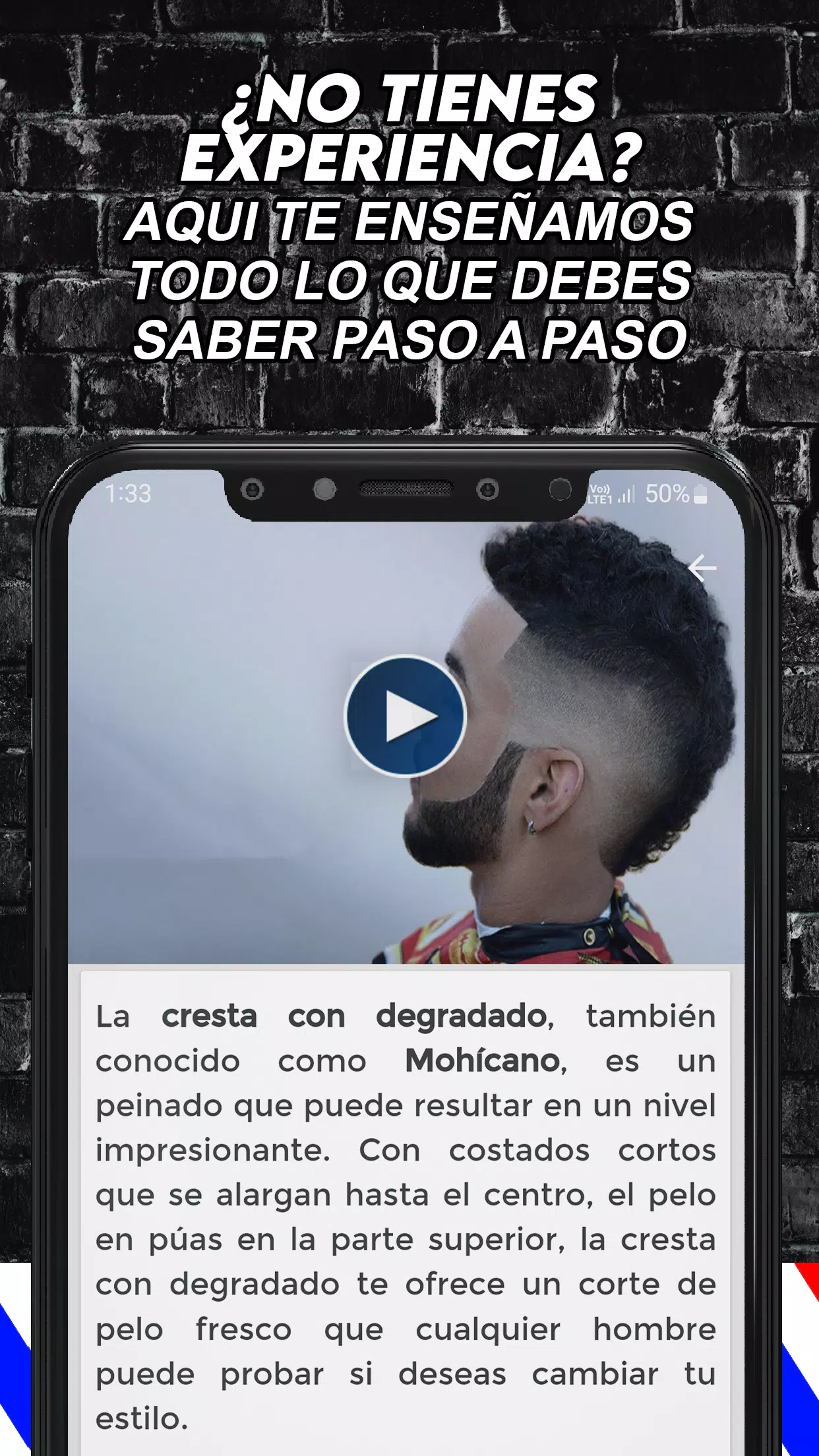 Curso de Barberia y Peluquería Capture d’écran 2