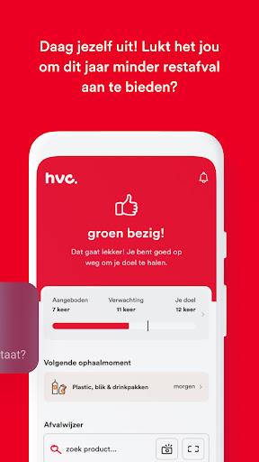 HVC App Capture d’écran 2