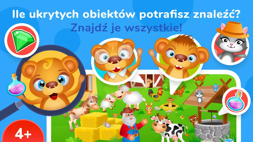 A Kuku - Gry dla dzieci. Tangkapan skrin 1