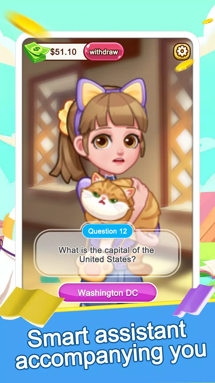 Million Trivia Screenshot 1