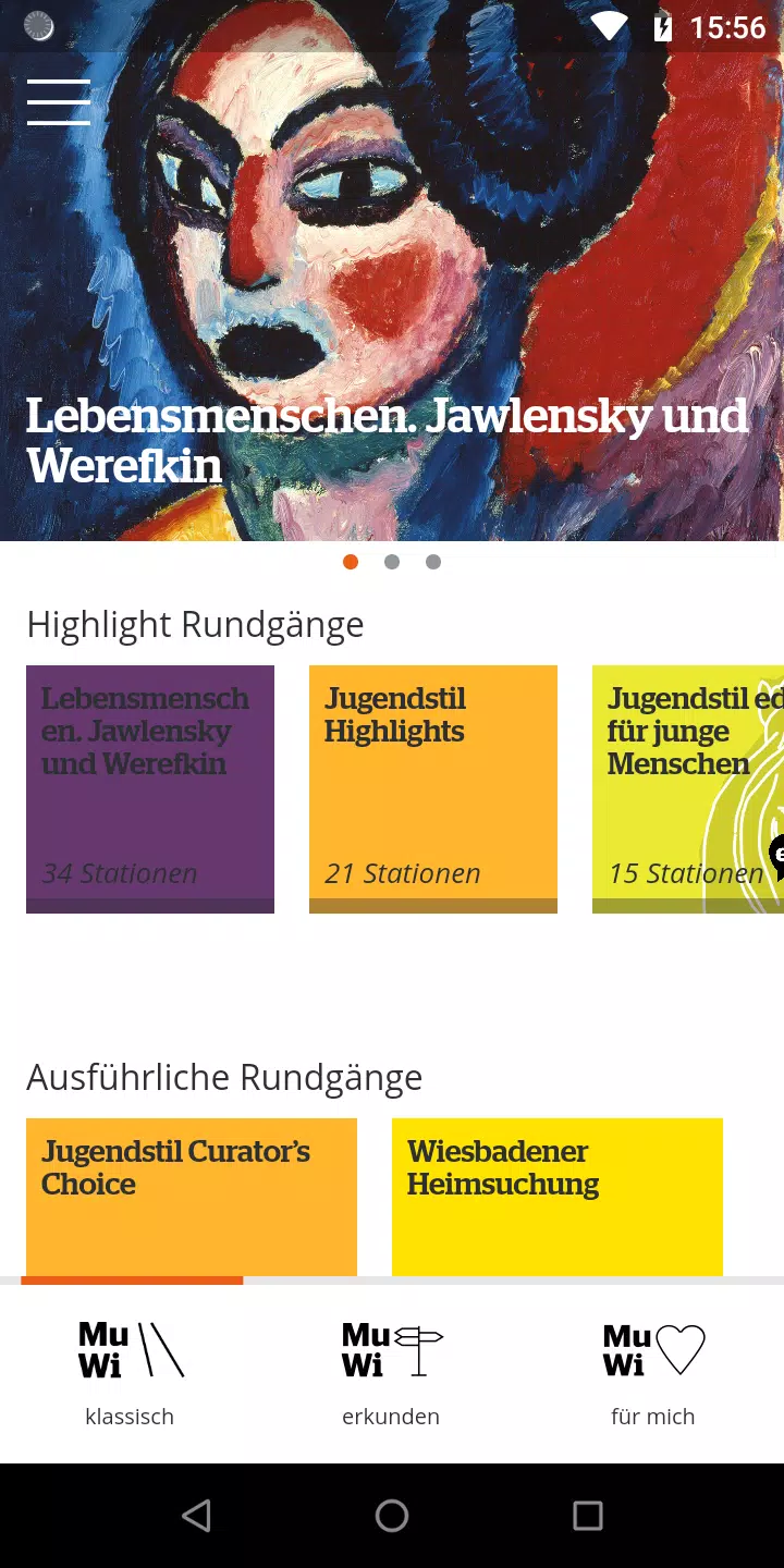 Museum Wiesbaden Screenshot 1