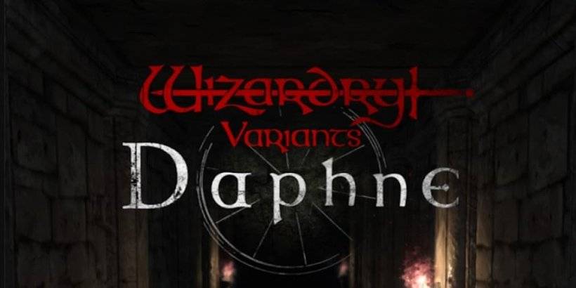 達芙妮（Daphne