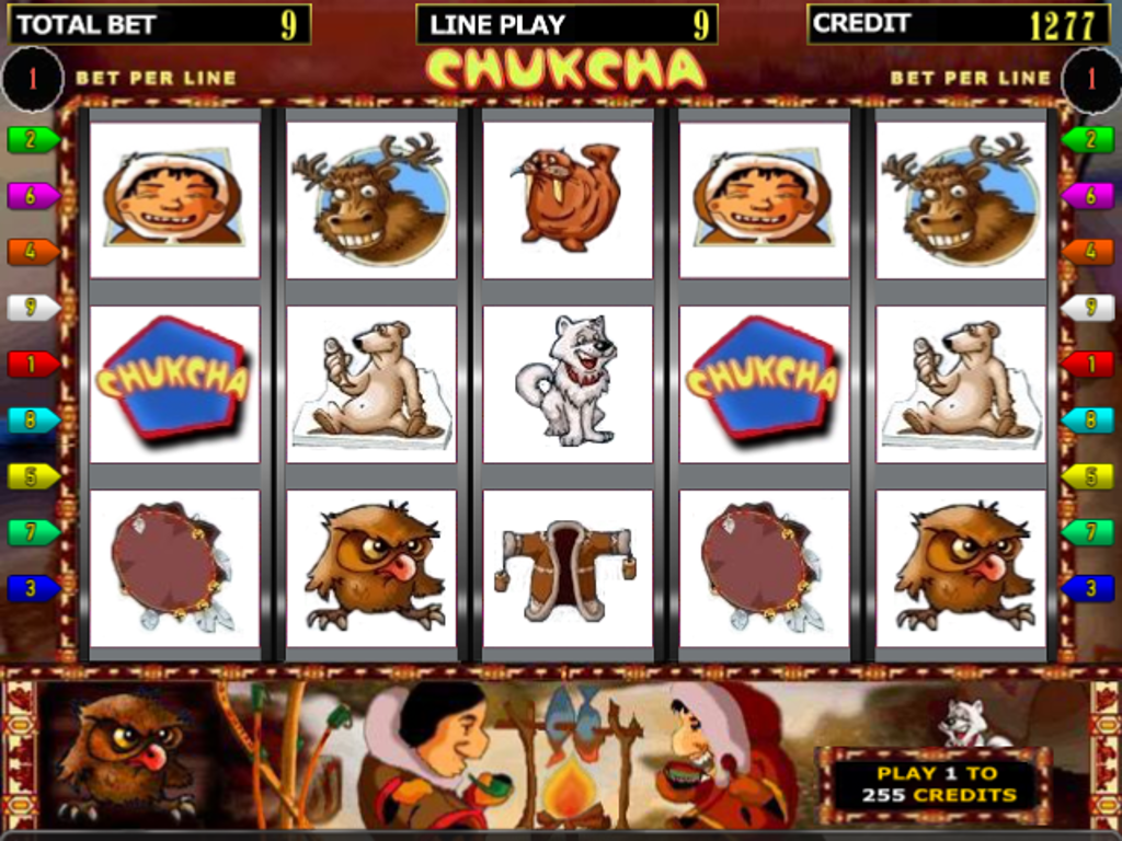 Chukcha Captura de pantalla 1