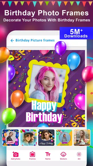Birthday Photo Frame Maker App Скриншот 1