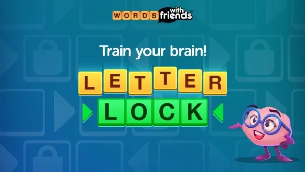 Zynga、「Words With Friends」にレターロックモードを導入