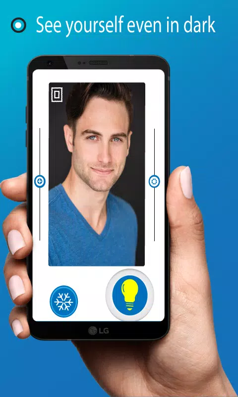 미러 프로 2024 스크린샷 2
