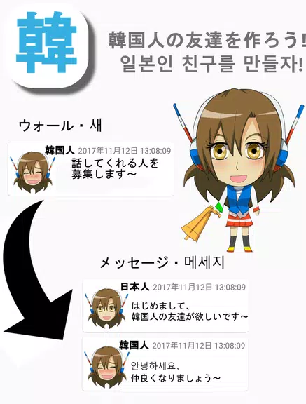 Coursera: Learn career skills Capture d’écran 1