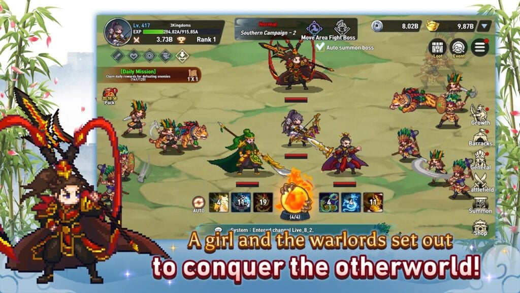 異世界三国志、王朝伝説風ゲームが Android に登場