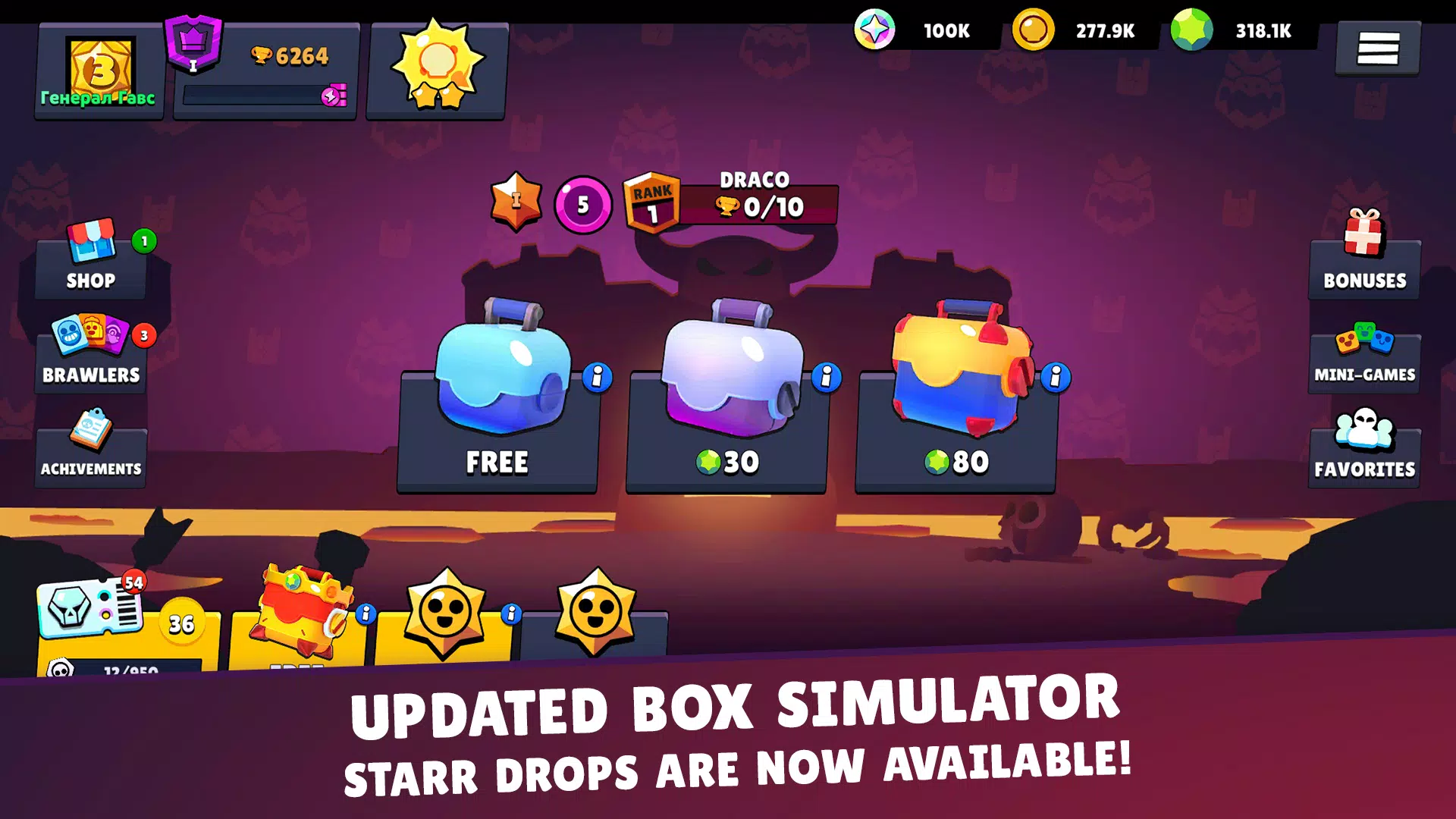 Lemon Box - Draco Simulator Captura de pantalla 4