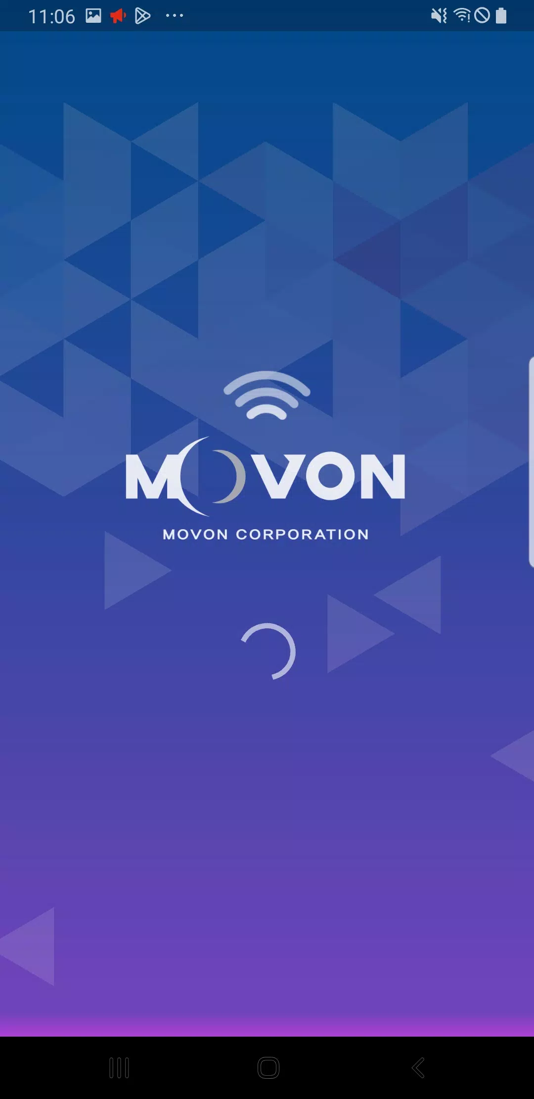 Movon Скриншот 1