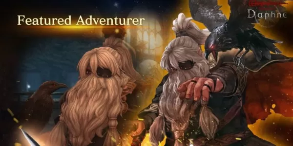 达芙妮夏季新篇：魔法变体开启传奇冒险之旅