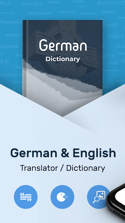 German English Translator ภาพหน้าจอ 1