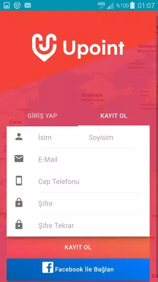 Upoint Скриншот 2