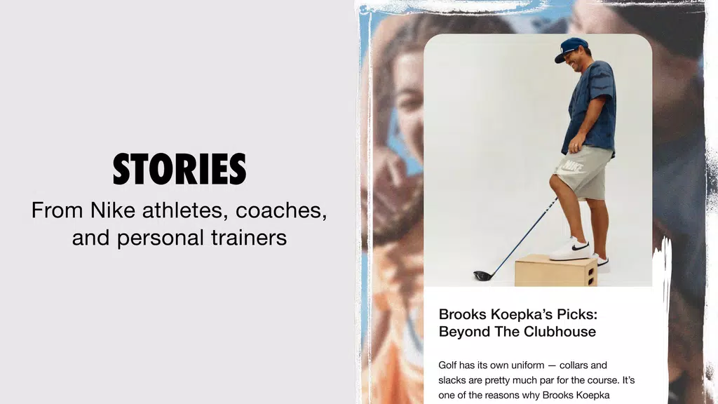 Nike : mode et sneakers Capture d’écran 4