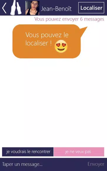 Easer Capture d’écran 2